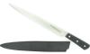 Slicing Knife 10 in - 200 - G10 Handle
