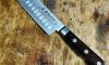 Santuko Oriental Cooking Knife 7 in with Air Pockets - Palissander Wood Handle - limited edition