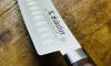 Santuko Oriental Cooking Knife 7 in with Air Pockets - Palissander Wood Handle - limited edition 3