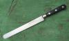 Serrated Ham Knife10 in