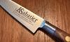 Paring Knife 4 in - CARBON Steel - EARLESS - Palissander Wood Handle 2