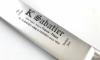 Santuko Oriental Cooking Knife 7 in with Air Pockets - Olive Wood Handle 2