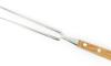 Bayonet Fork 6 2/3 in - Stainless Steel - Olive Wood Handle