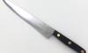 10 in Slicing Knife Wengue Wood - Carbon Ref 309