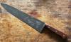 13 in Chef Knife - Old Forge - Palissander Handle - a little flexible - Carbon Ref 354