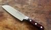 Santuko Oriental Cooking Knife 7 in