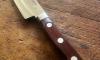 Santuko Oriental Cooking Knife 7 in 2