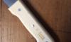Bush Knife 35 cm (blade) - CARBONE Steel 3