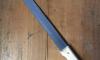 Bush Knife 40 cm (blade) - CARBONE Steel