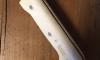 Bush Knife 45 cm (blade) - CARBONE Steel 2