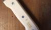 Bush Knife 45 cm (blade) - CARBONE Steel 3