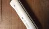 Bush Knife 60 cm (blade) - CARBONE Steel 2