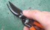 18 cm Garden shears - ORANGE Leather covering branches 4
