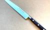 Carving Knife 8 in Stamina Wood Handle