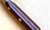 Carving Knife 8 in Stamina Wood Handle 2