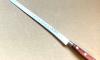 Salmon Knife 12 in with Air Pockets Stamina Wood Handle