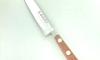 Slicing Knife 8 in - Natural Palissander wood - Aluminium rivets - Ref 431