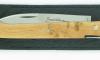 Sauveterre Full Handle Juniper Wood 5